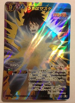 Naruto Miracle Battle Carddass Nr03 Omega 18
