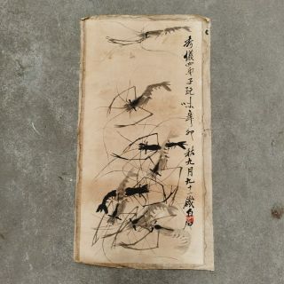 Chinese Old Scroll Qi Baishi 