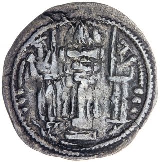 Sasanian Kings Vahrām (Bahram) IV 388 - 399 AR Drachm Taxila SNS type Ib2/3 2