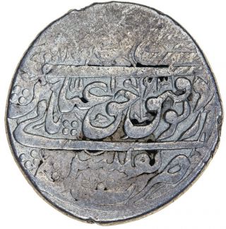 Islamic Safavid Abbas Ii 1642 - 1666 Ar Abbasi Tiflis (tbilisi) Ah1063 A - 2646