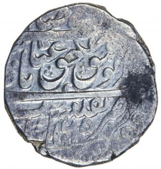 Islamic Safavid Abbas Ii 1642 - 1666 Ar Abbasi Tiflis (tbilisi) Ah1065 A - 2646