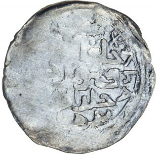 Islamic Chaghatayid Qabul Khan 1366 - 68 Silver 1/6 Dinar Ah767 Badakhshan A - C2012
