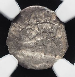 England.  Edward Iv 1461 - 1483,  Silver Penny,  Durham,  S - 1988a,  Ngc Clipped