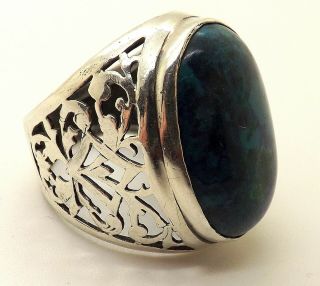 Gorgeous Vintage Sterling Silver Eilat Stone Israel Ring Size 10 1/4