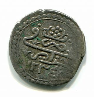 Ottoman Turkey Algeria 1/4 Budju 1234 Silver