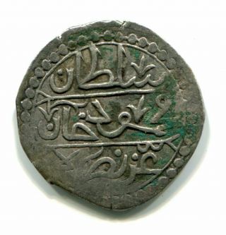 Ottoman Turkey Algeria 1/4 Budju 1234 silver 2