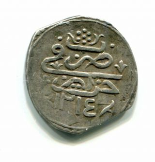 Ottoman Turkey Algeria 1/4 Budju 1214 Silver