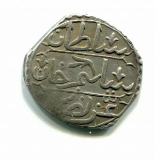 Ottoman Turkey Algeria 1/4 Budju 1214 silver 2