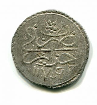 Ottoman Turkey Algeria 1/4 Budju 1179 Silver