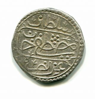 Ottoman Turkey Algeria 1/4 Budju 1179 silver 2