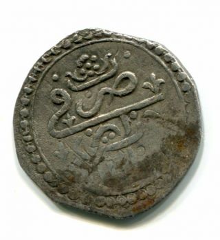 Ottoman Turkey Algeria 1/4 Budju 1210 Silver
