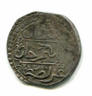 Ottoman Turkey Algeria 1/4 Budju 1210 silver 2