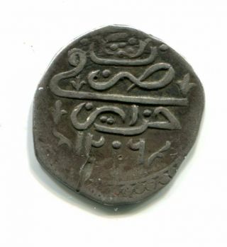 Ottoman Turkey Algeria 1/4 Budju 1206 Silver
