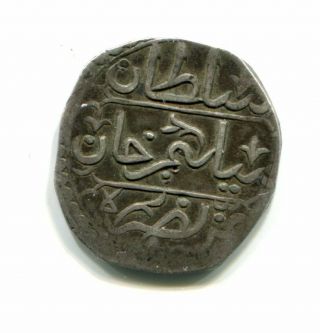 Ottoman Turkey Algeria 1/4 Budju 1206 silver 2