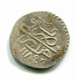 Ottoman Turkey Algeria 1/4 Budju 1189 Silver