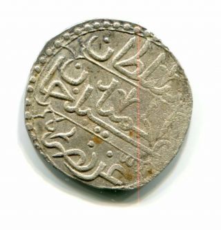 Ottoman Turkey Algeria 1/4 Budju 1189 silver 2
