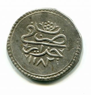 Ottoman Turkey Algeria 1/4 Budju 1182 Silver
