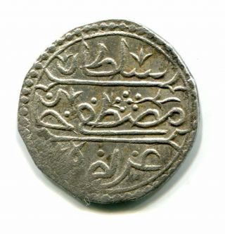 Ottoman Turkey Algeria 1/4 Budju 1182 silver 2