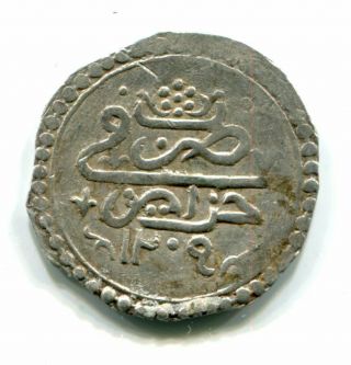 Ottoman Turkey Algeria 1/4 Budju 1209 Silver