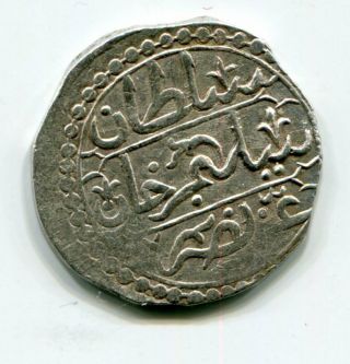 Ottoman Turkey Algeria 1/4 Budju 1209 silver 2