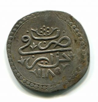 Ottoman Turkey Algeria 1/4 Budju 1185 Silver