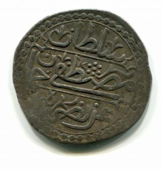 Ottoman Turkey Algeria 1/4 Budju 1185 silver 2