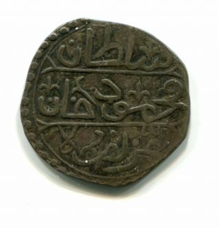 Ottoman Turkey Algeria 1/4 Budju 1229 silver 2