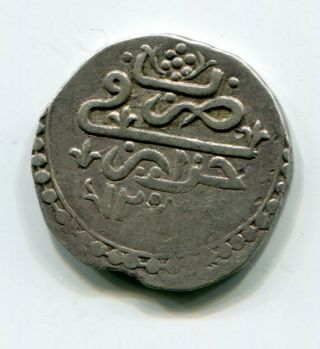 Ottoman Turkey Algeria 1/4 Budju 1202 Silver