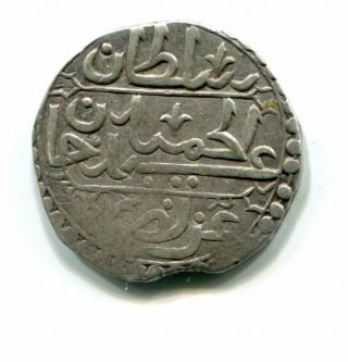 Ottoman Turkey Algeria 1/4 Budju 1202 silver 2