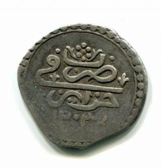Ottoman Turkey Algeria 1/4 Budju 1203 Silver Abdul Hamid