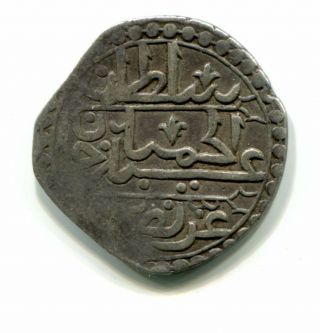 Ottoman Turkey Algeria 1/4 Budju 1203 silver Abdul Hamid 2