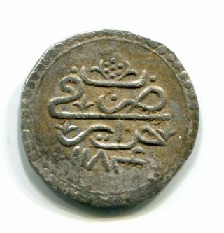 Ottoman Turkey Algeria 1/4 Budju 1184 Silver