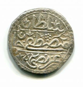 Ottoman Turkey Algeria 1/4 Budju 1184 silver 2