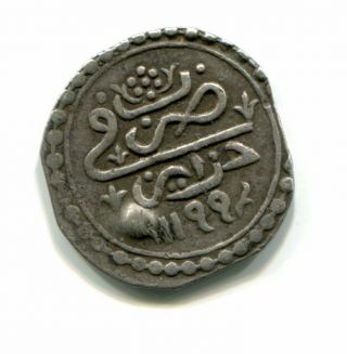 Ottoman Turkey Algeria 1/8 Budju 1199 Silver