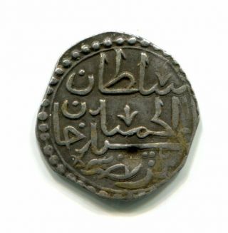 Ottoman Turkey Algeria 1/8 Budju 1199 silver 2