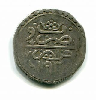Ottoman Turkey Algeria 1/4 Budju 1193 Silver