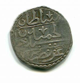 Ottoman Turkey Algeria 1/4 Budju 1193 silver 2