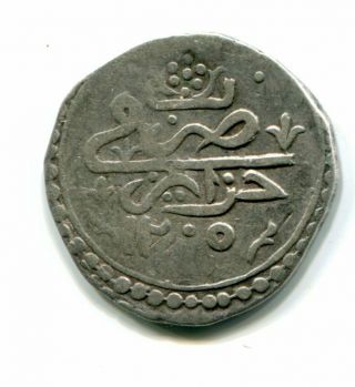 Ottoman Turkey Algeria 1/4 Budju 1205 Silver