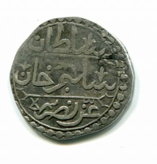 Ottoman Turkey Algeria 1/4 Budju 1205 silver 2