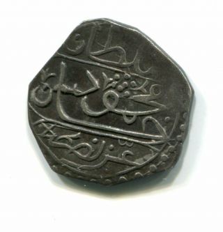 Ottoman Turkey Algeria 1/4 Budju 1225 octagram silver 2