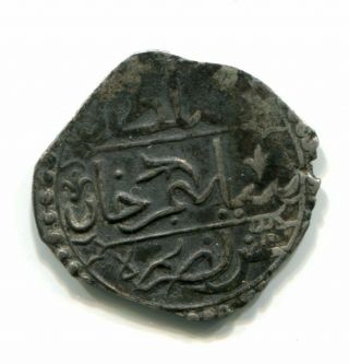Ottoman Turkey Algeria 1/4 Budju 1221 silver octagram 2