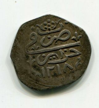 Ottoman Turkey Algeria 1/4 Budju 1218 Silver