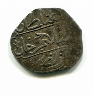 Ottoman Turkey Algeria 1/4 Budju 1218 silver 2