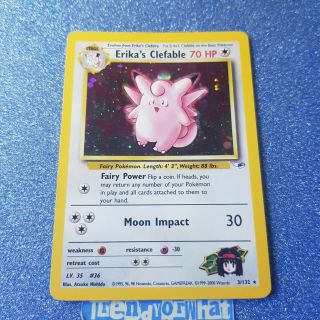 Vintage Pokemon Cards Wotc Holo Erika 