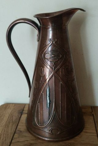 Antique Arts And Crafts Movement Copper Jug By Joseph Sankey And Sons