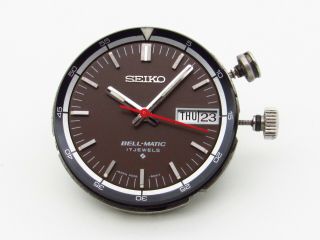Vintage Seiko Bellmatic 4006 - 6011 Daydate Stainless Steel Automatic Mens Watc