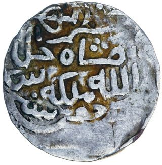 Mongol Shahs Of Badakhshan Bahramshah 1360s - 1374 1/6 Silver Dinar Khost A - 2017