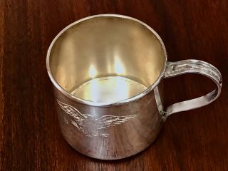 Lunt Silversmiths Sterling Silver Baby Cup American Eagle 577 - E No Monogram