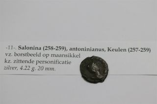 Ancient Roman Empire.  Salonina,  Wife Of Gallienus.  Antoninianus 257 - 259 B34 K30