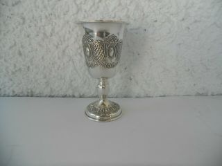 Antique Sterling Silver French Wine Cup Beaker Cup Timbale 19th.